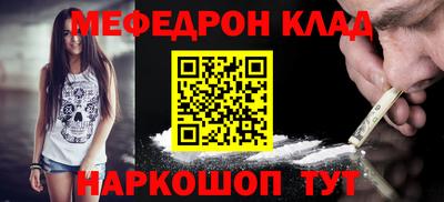 jwh Ирбит