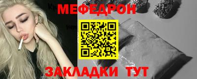 мдма Изобильный