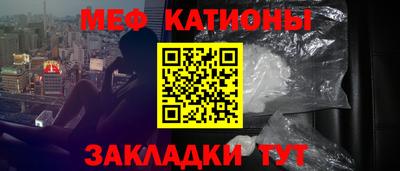 мдма Изобильный