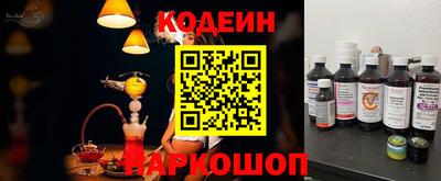 jwh Ирбит