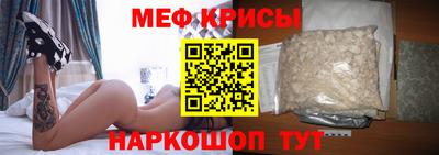 jwh Ирбит