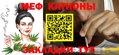jwh Ирбит