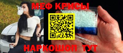 jwh Ирбит