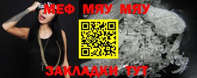 jwh Ирбит