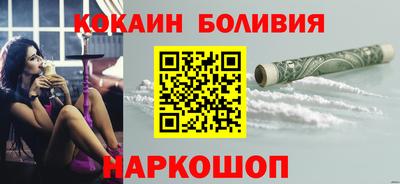 jwh Ирбит