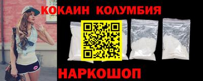 синтетический гашиш Ипатово