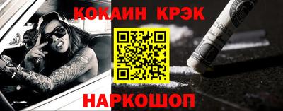мдма Изобильный