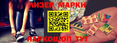мдма Изобильный