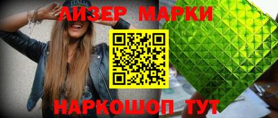 jwh Ирбит