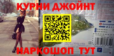 мдма Изобильный