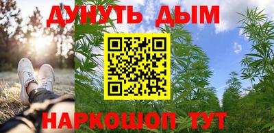 jwh Ирбит