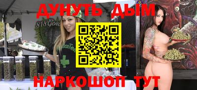 jwh Ирбит