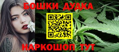 jwh Ирбит