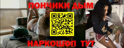 jwh Ирбит