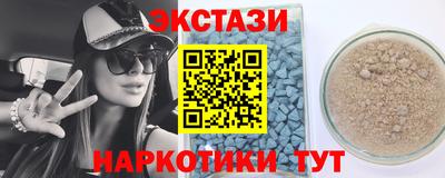 jwh Ирбит
