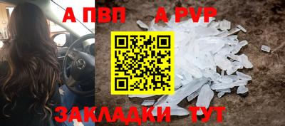 jwh Ирбит