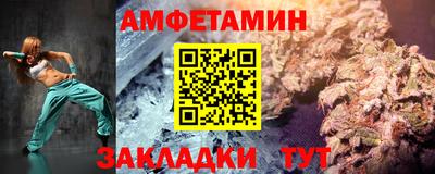 мдма Изобильный