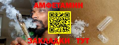 jwh Ирбит