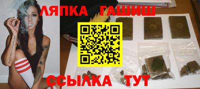 мдма Изобильный