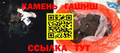 jwh Ирбит
