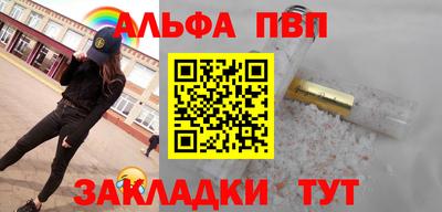 мдма Изобильный