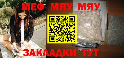 мдма Изобильный