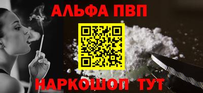jwh Ирбит