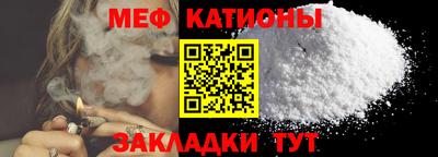 jwh Ирбит