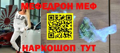 мдма Изобильный