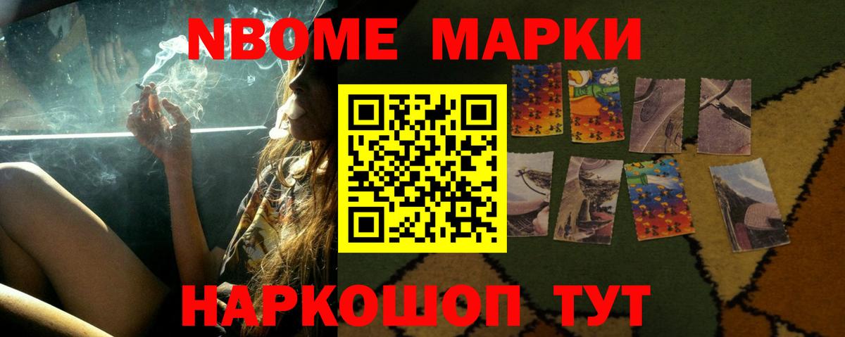 Лсд 25 экстази кислота  Вход с VPN  Курчатов  LSD-25 экстази ecstasy 